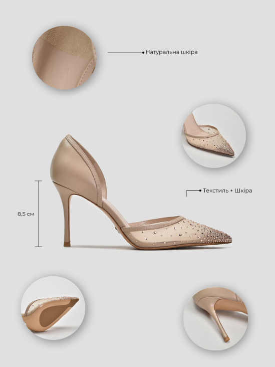 Туфли классика Vitto Rossi VS000094944