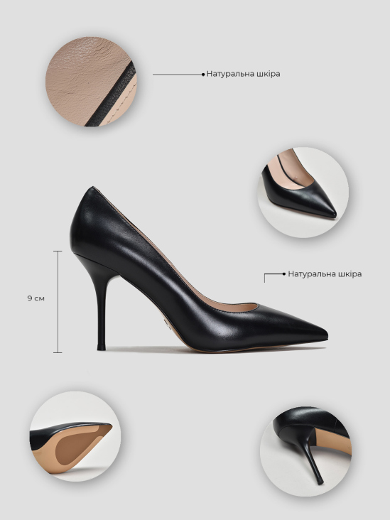 Туфли классика Vitto Rossi VS000094945 цена