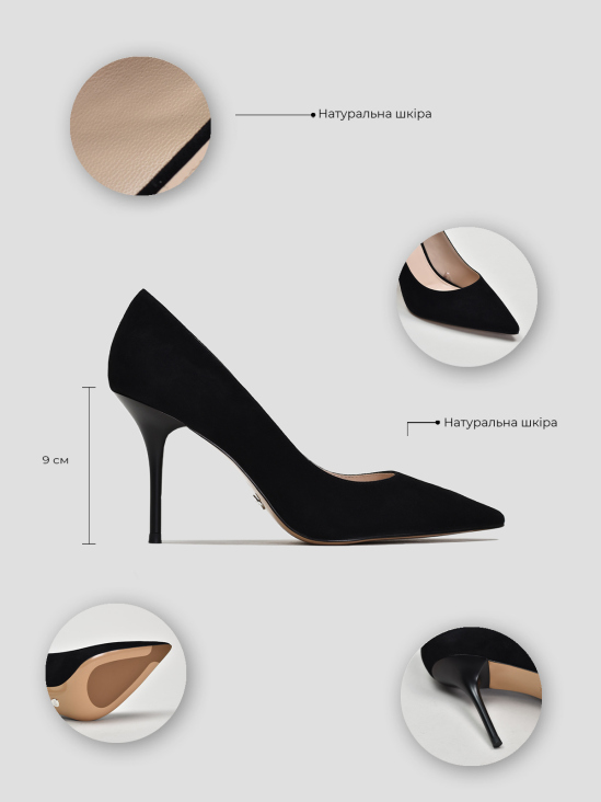 Туфли классика Vitto Rossi VS000094946 цена