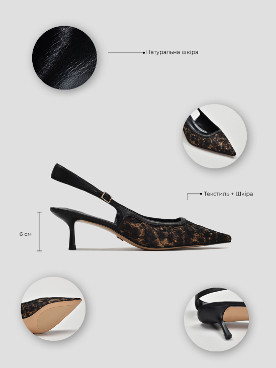 Слингбэки Vitto Rossi VS000094948 8 Слингбэки Vitto Rossi VS000094948