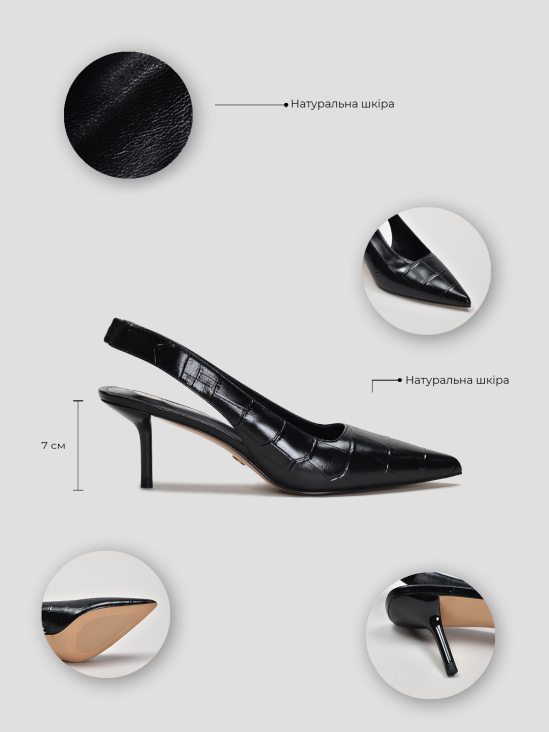 Слингбэки Vitto Rossi VS000094949 8 Слингбэки Vitto Rossi VS000094949