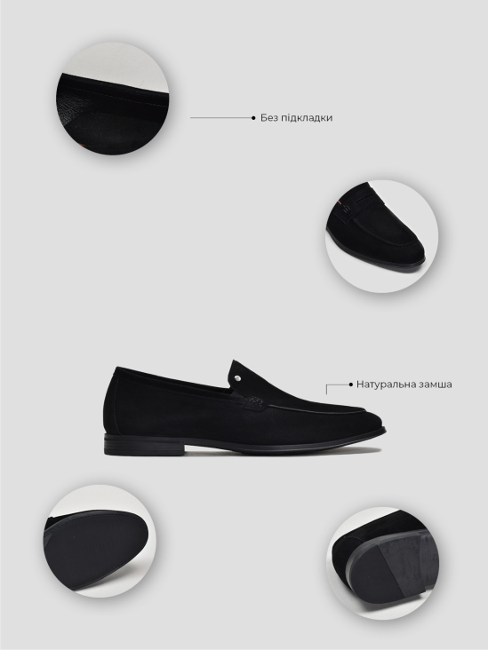 Туфли лоферы Vitto Rossi VS000094296 5 Туфли лоферы Vitto Rossi VS000094296 в інтернет-магазині