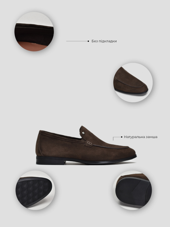 Туфли лоферы Vitto Rossi VS000094297 ціна