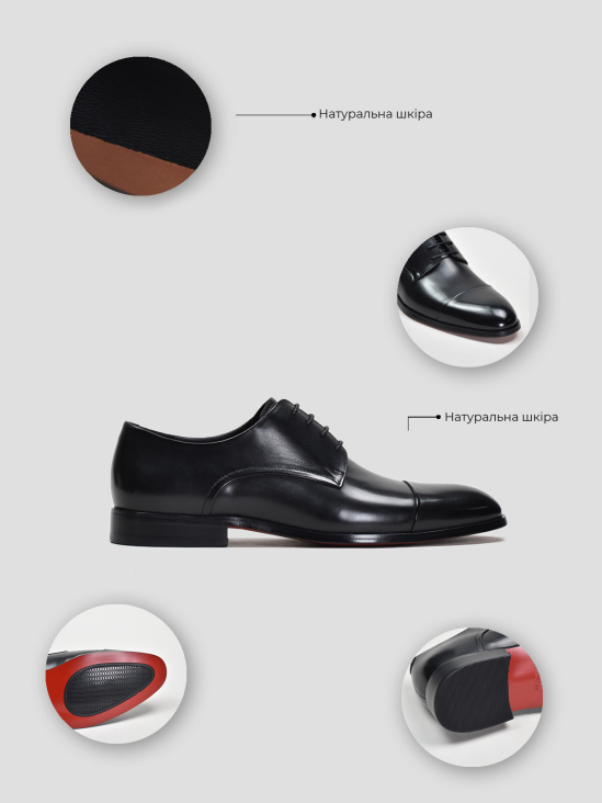 Туфли дерби Vitto Rossi VS000094298 цена