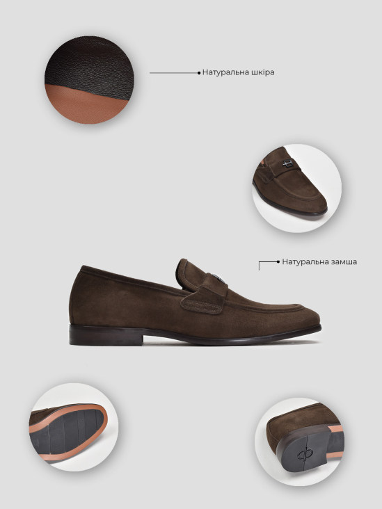 Туфли лоферы Vitto Rossi VS000094300 цена