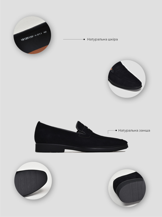 Туфли лоферы Vitto Rossi VS000094301 5 Туфли лоферы Vitto Rossi VS000094301 в інтернет-магазині