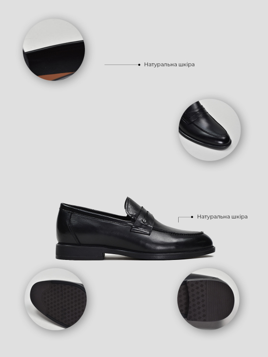 Туфли лоферы Vitto Rossi VS000094302 в інтернет-магазині