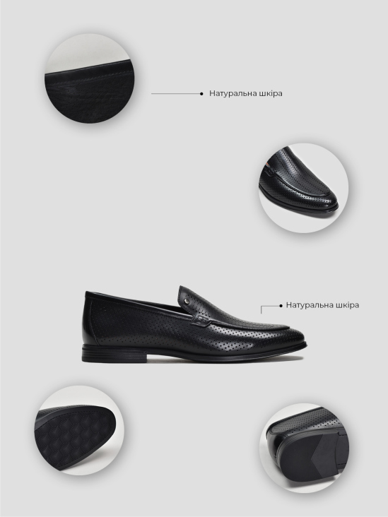 Туфли лоферы Vitto Rossi VS000094303 цена