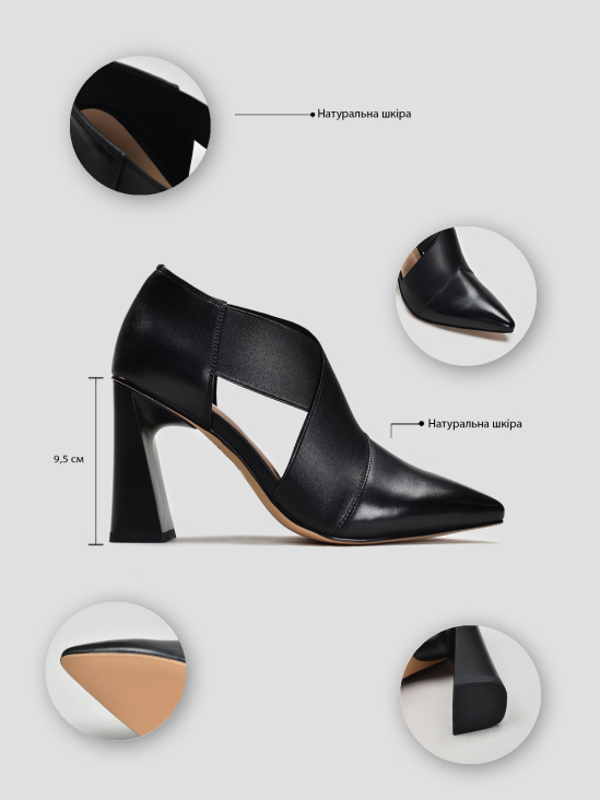 Туфли Vitto Rossi VS000093287 в інтернет-магазині