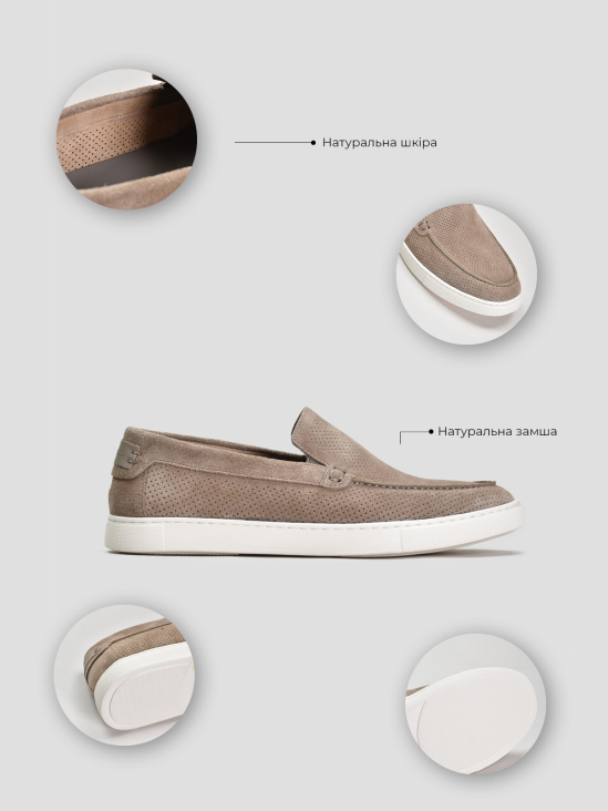 Туфли комфорт Vitto Rossi VS000095465 цена