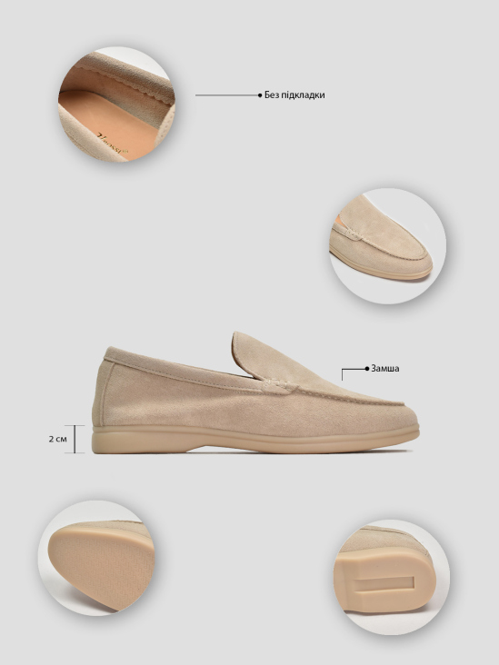 Туфли лоферы Vitto Rossi VS000094442 в інтернет-магазині