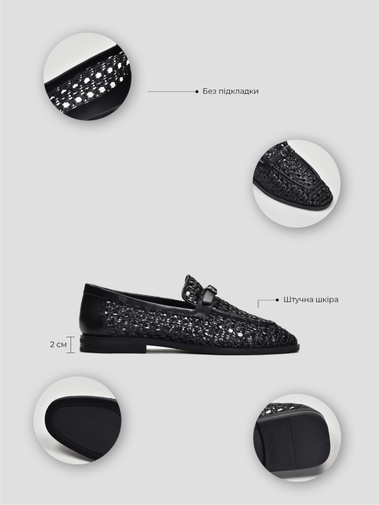 Туфли лоферы Vitto Rossi VS000095310 в інтернет-магазині