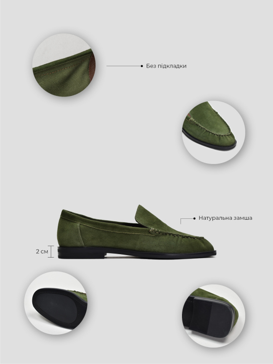 Туфли лоферы Vitto Rossi VS000095315 8 Туфли лоферы Vitto Rossi VS000095315