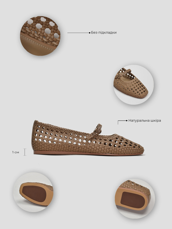 Туфли Мэри Джейн Vitto Rossi VS000095247 в интернет-магазине