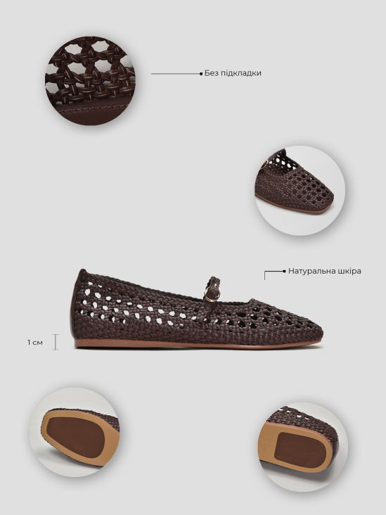 Туфли Мэри Джейн Vitto Rossi VS000095248 в интернет-магазине