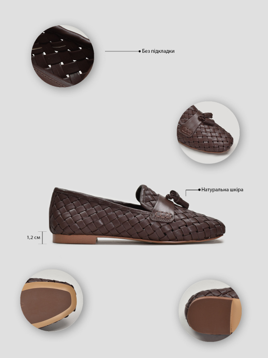 Туфли лоферы Vitto Rossi VS000095250 в інтернет-магазині