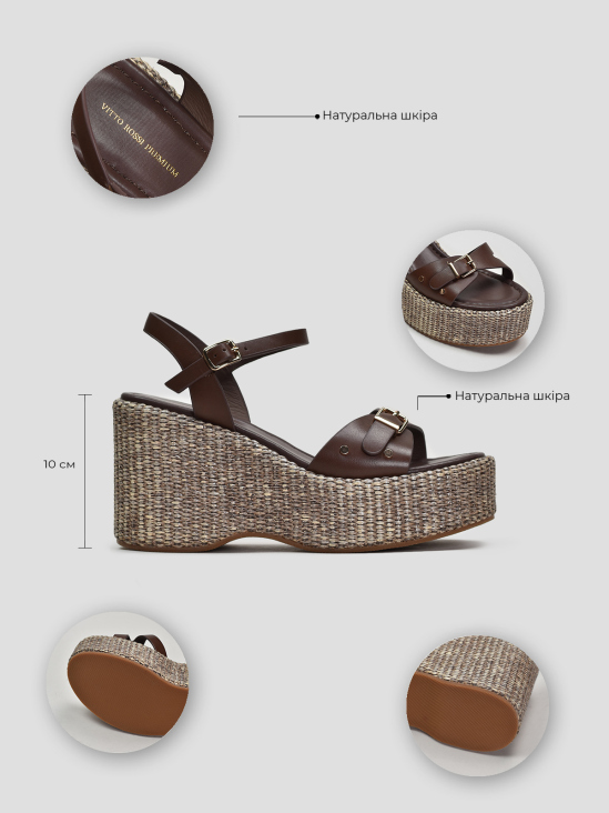 Босоножки Vitto Rossi VS000095252 цена