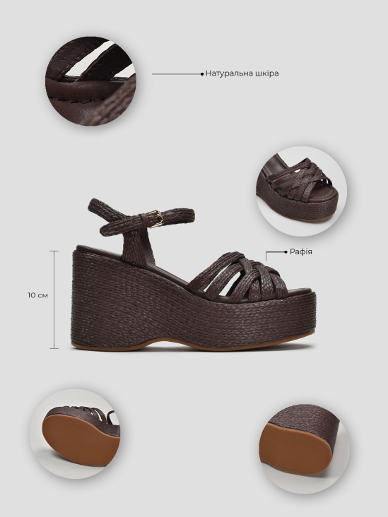 Босоножки Vitto Rossi VS000095254 в интернет-магазине