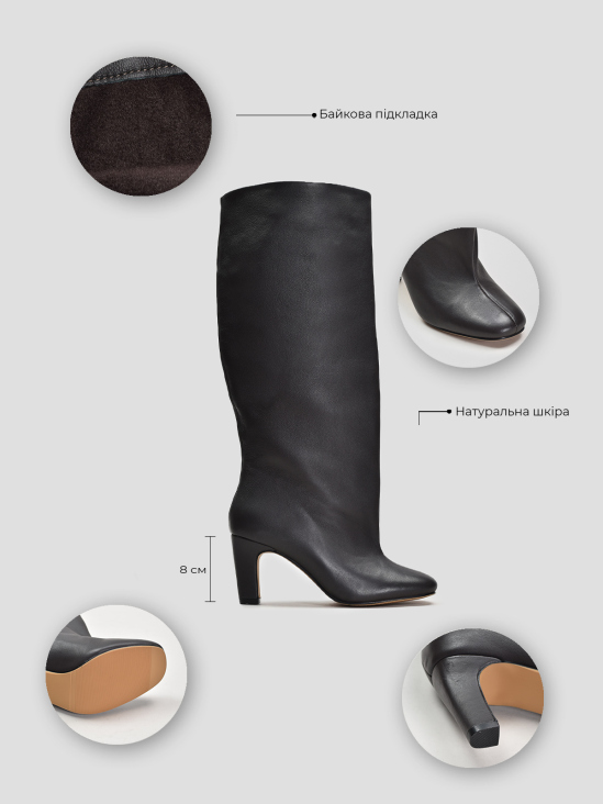 Сапоги Vitto Rossi VS000091348 5 Сапоги Vitto Rossi VS000091348 в інтернет-магазині