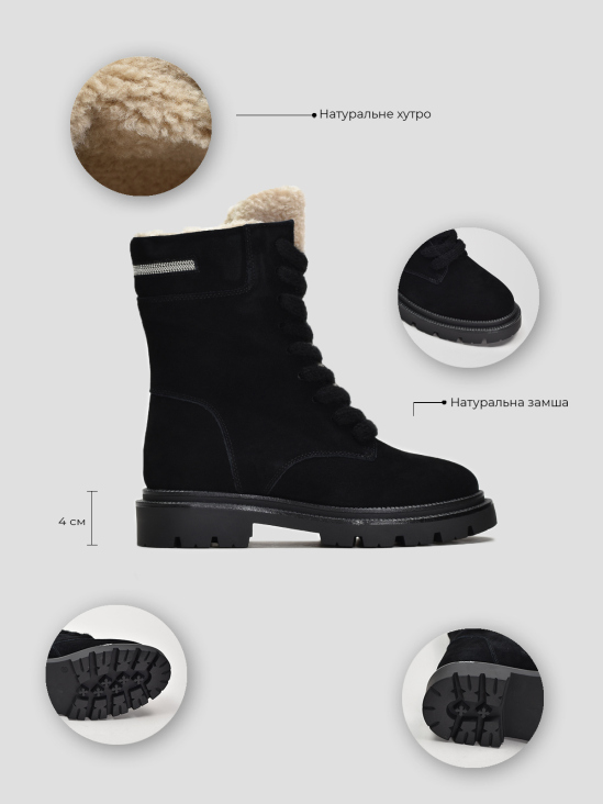 Ботинки Vitto Rossi VS000091349 фото