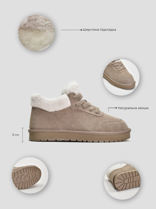 Угги Vitto Rossi VS000091350