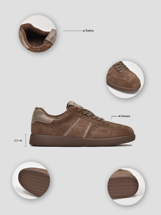 Кеды Vitto Rossi VS000091354 6 Кеды Vitto Rossi VS000091354 цена