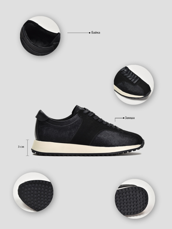 Кроссовки Vitto Rossi VS000091360 в интернет-магазине