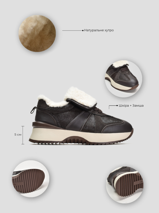 Кроссовки зимние Vitto Rossi VS000091364 5 Кроссовки зимние Vitto Rossi VS000091364 в интернет-магазине