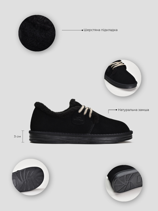 Кеды зимние Vitto Rossi VS000091365 цена