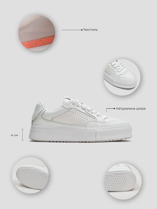 Кеды Vitto Rossi VS000095403 6 Кеды Vitto Rossi VS000095403 цена