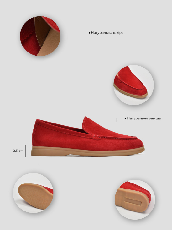 Туфли лоферы Vitto Rossi VS000093516 в интернет-магазине