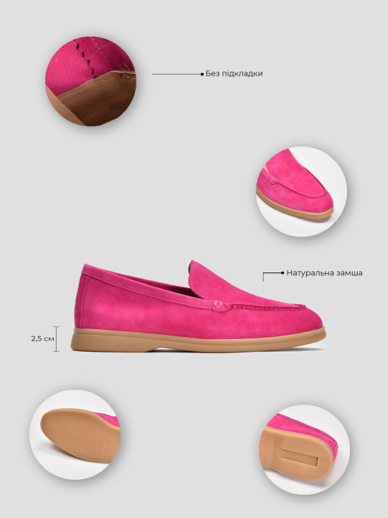 Туфли лоферы Vitto Rossi VS000093518 5 Туфли лоферы Vitto Rossi VS000093518 в интернет-магазине