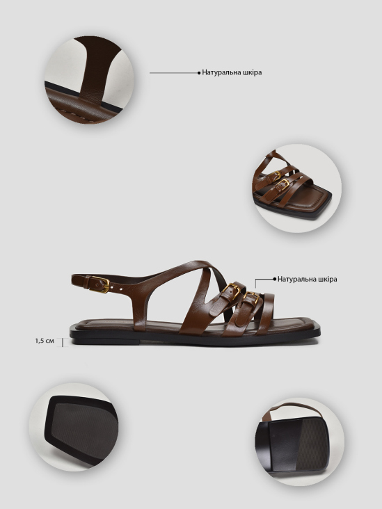 Босоножки низкий ход Vitto Rossi VS000093860 в интернет-магазине