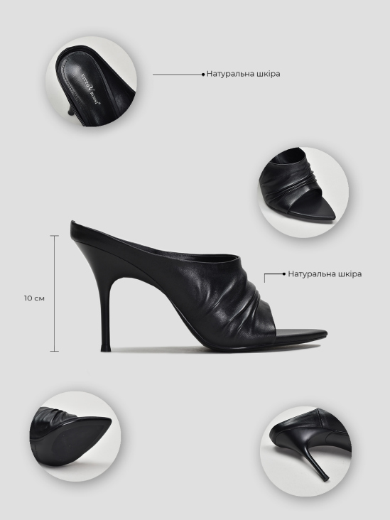 Мюли Vitto Rossi VS000094933