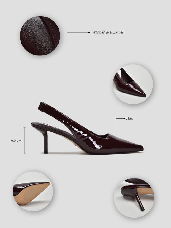 Слингбэки Vitto Rossi VS000094950 цена