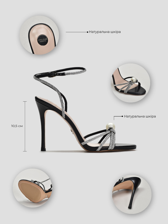 Босоножки Vitto Rossi VS000094952