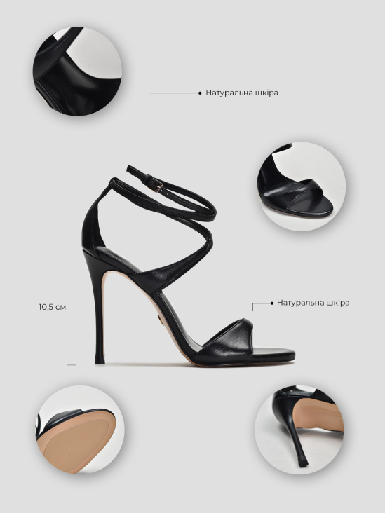 Босоножки Vitto Rossi VS000094954 в інтернет-магазині