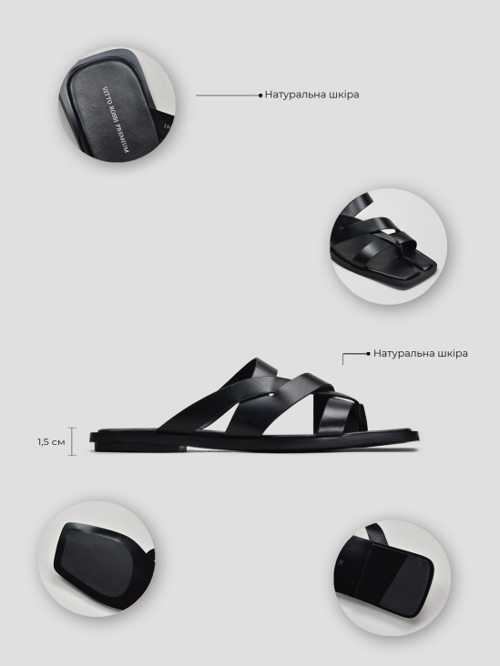 Шлёпанцы Vitto Rossi VS000093863 цена