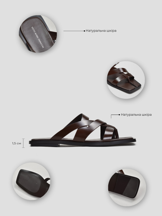 Шлёпанцы Vitto Rossi VS000093864 цена