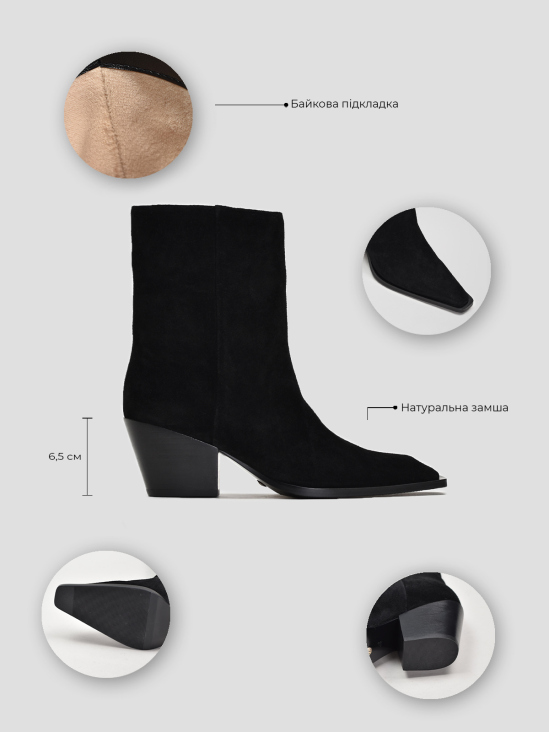 Ботинки казаки Vitto Rossi VS000092058 ціна