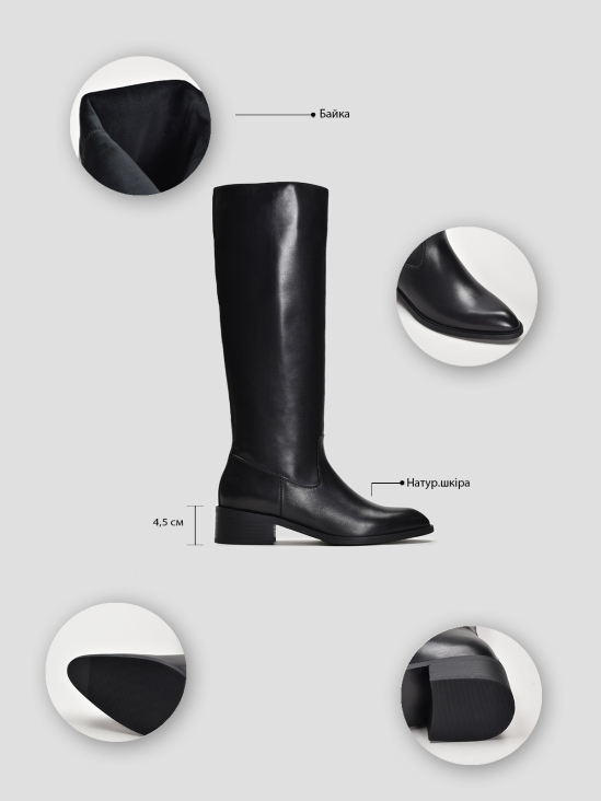 Сапоги Vitto Rossi VS000092065 ціна