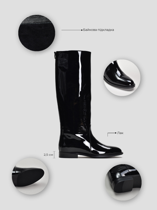 Сапоги Vitto Rossi VS000092066