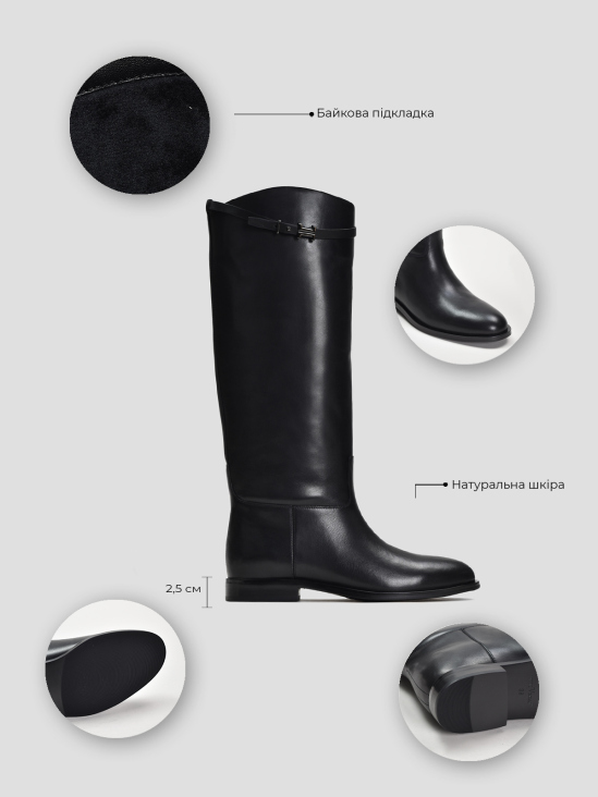 Сапоги Vitto Rossi VS000092067