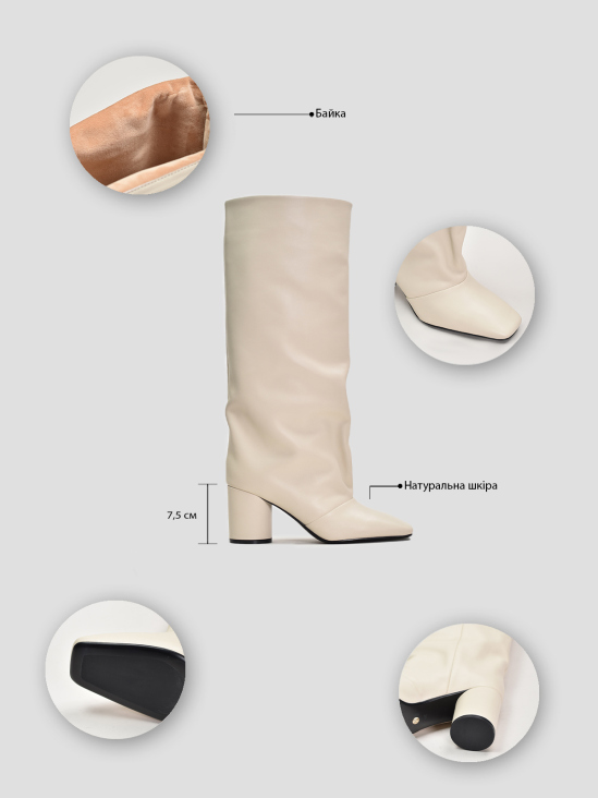 Сапоги Vitto Rossi VS000092072 6 Сапоги Vitto Rossi VS000092072 ціна