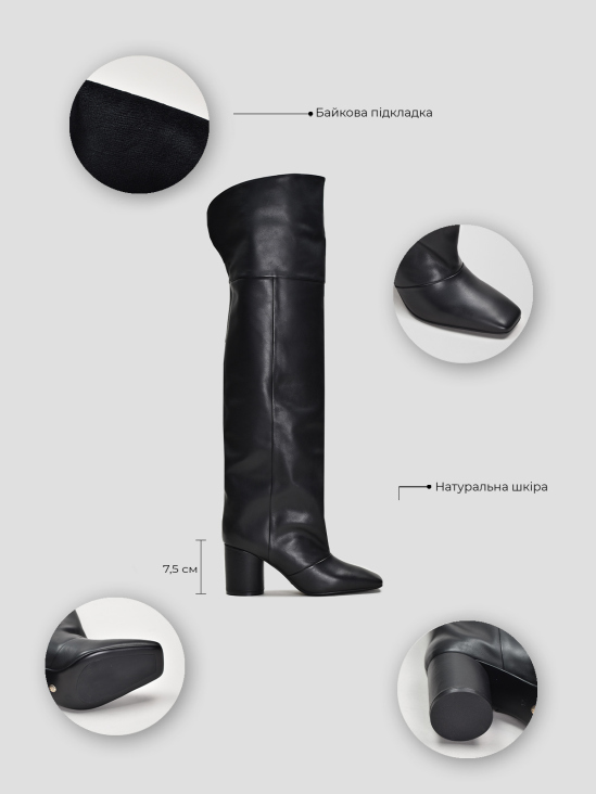 Ботфорты Vitto Rossi VS000092073 в інтернет-магазині