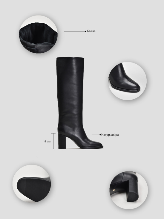 Сапоги Vitto Rossi VS000092075 6 Сапоги Vitto Rossi VS000092075 цена