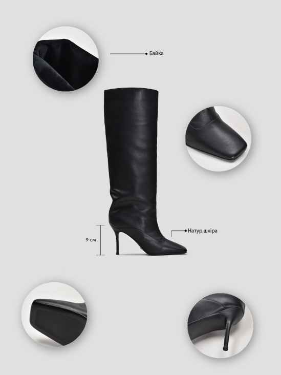 Сапоги Vitto Rossi VS000092077 ціна