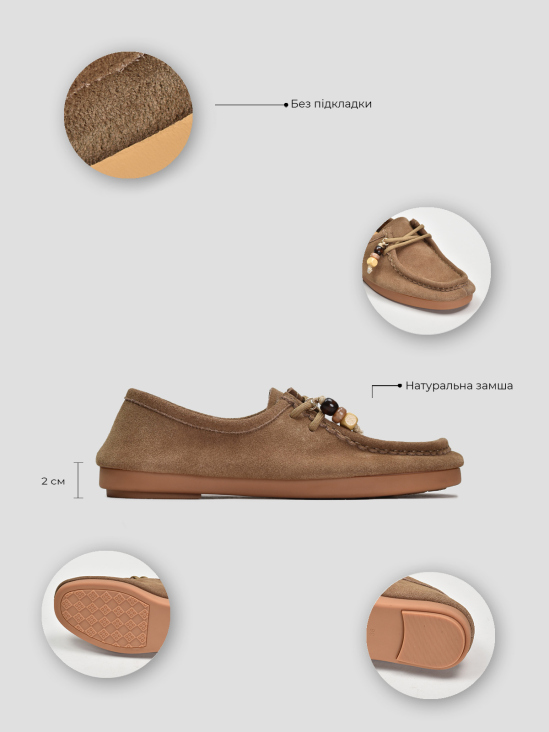 Мокасины Vitto Rossi VS000094446 ціна