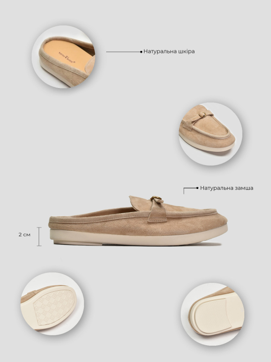 Мюли Vitto Rossi VS000094449 цена