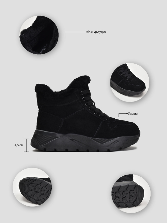 Кроссовки зимние Vitto Rossi VS000090989 7 Кроссовки зимние Vitto Rossi VS000090989 фото